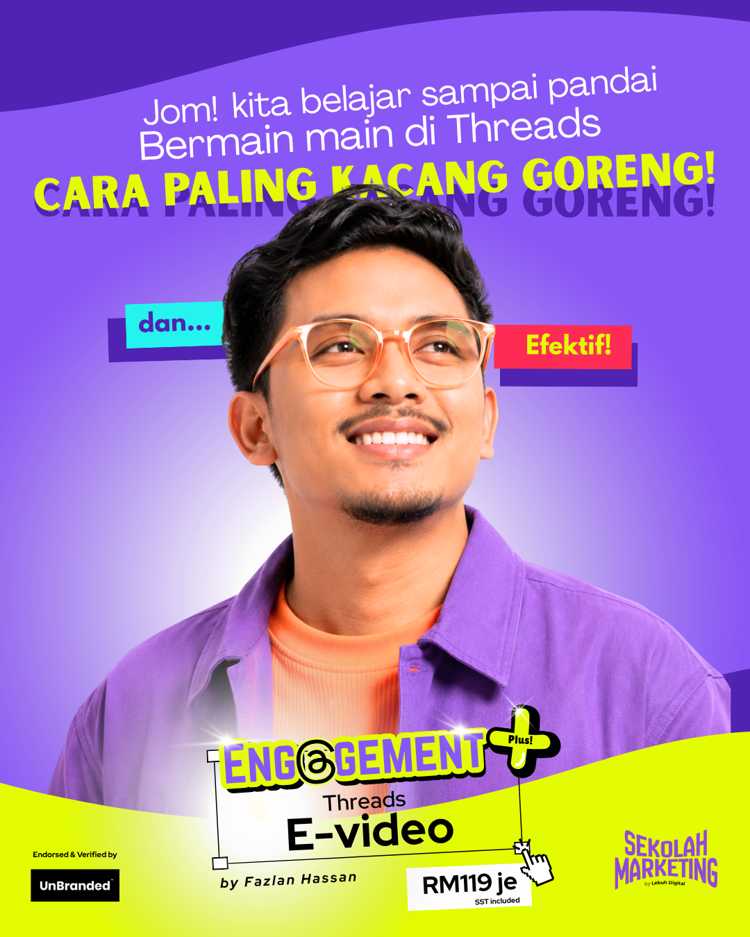 Engagement+ E-Video