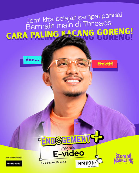 Engagement+ E-Video